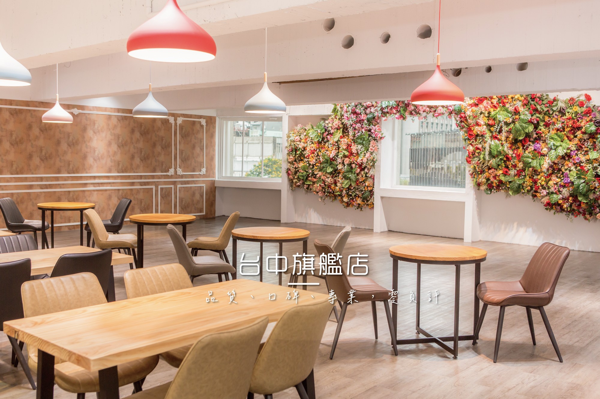 伊頓婚紗分店,伊頓婚紗全台門市,伊頓婚紗據點,伊頓婚紗哪裡有,伊頓婚紗門市地址,伊頓婚紗哪間好,伊頓婚紗預約門市
